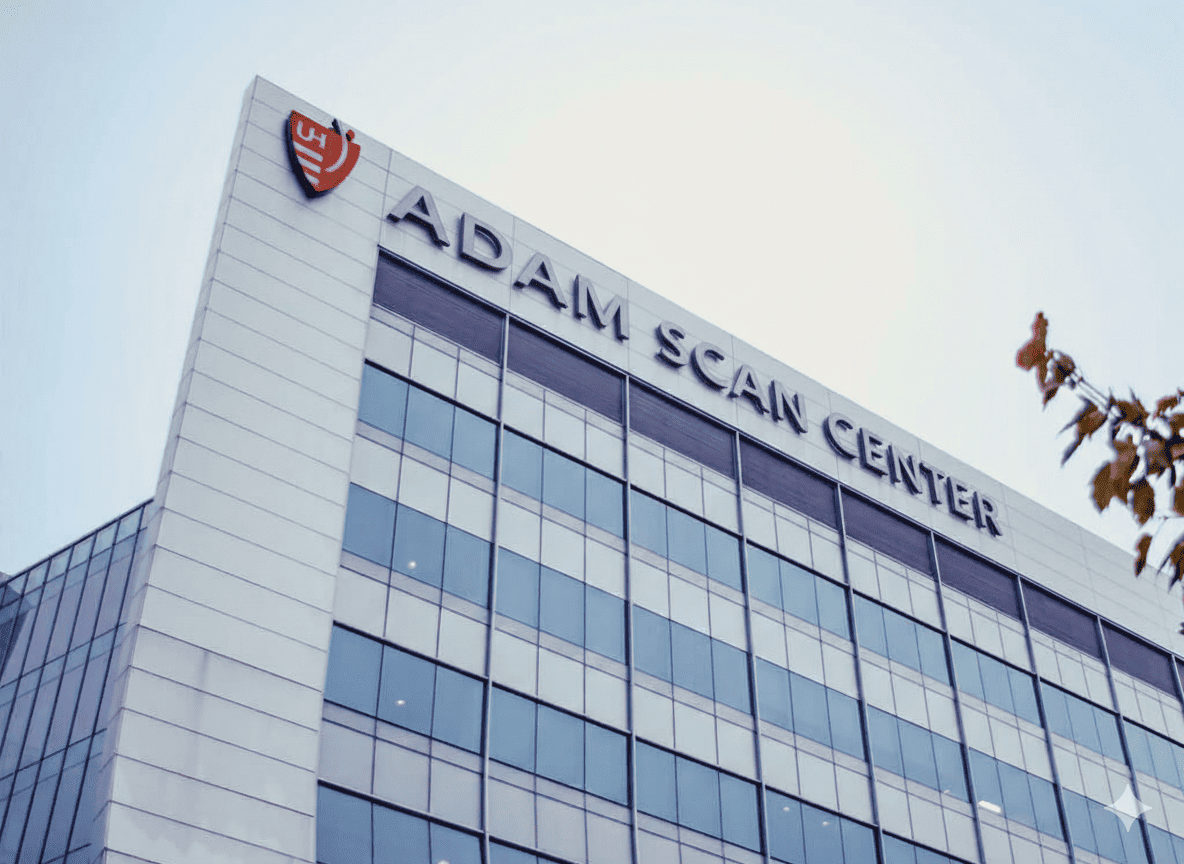 آدم سكان - خدمات الأشعة